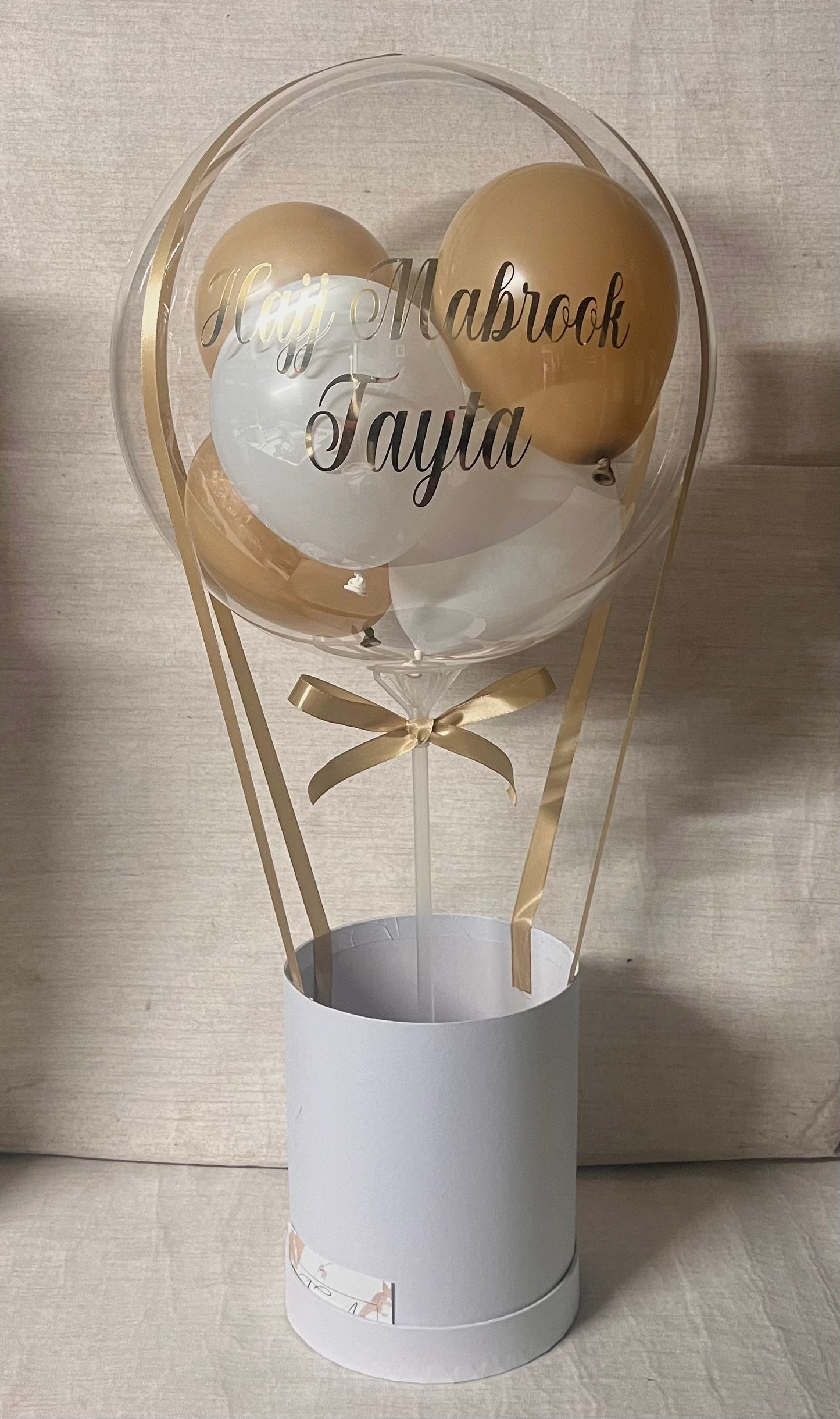 Balloon Hamper